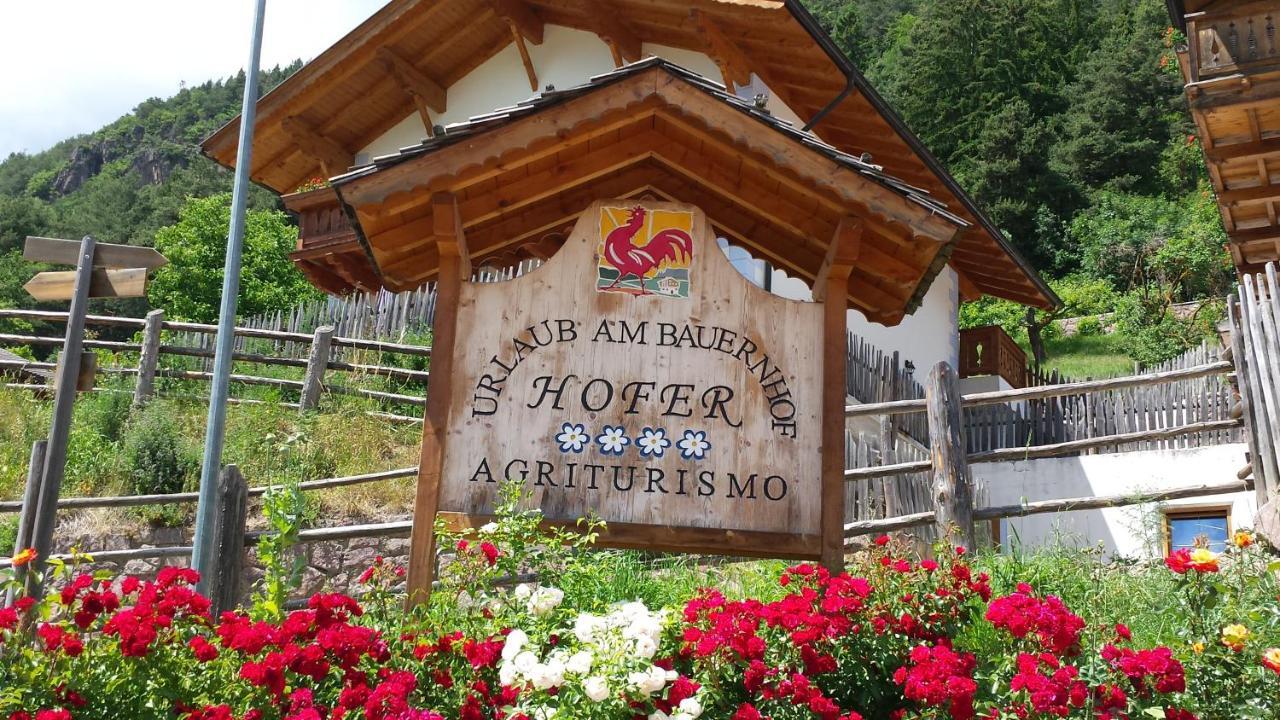 Hofer Hof Castelrotto Exterior foto